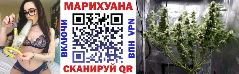 Купить закладку Бошки Шишки АМФ МЕФ Галлюциногенные грибы COCAIN Северобайкальск