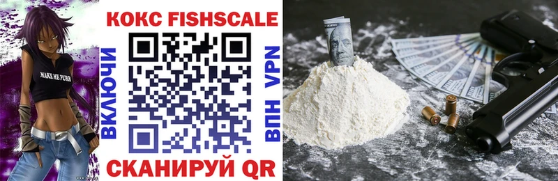 Cocaine Боливия  Купить закладки  Северобайкальск 