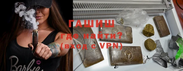 кокаин VHQ Пестово