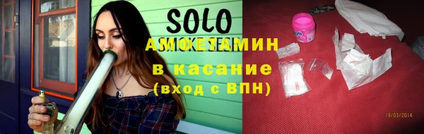 кокаин VHQ Пестово