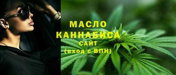 кокаин перу Пересвет