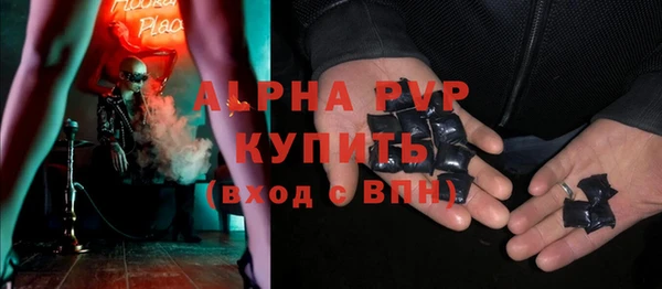 кокаин перу Пересвет