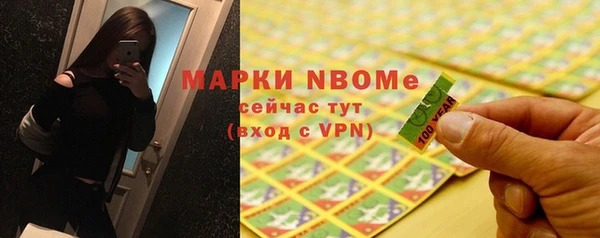 кокаин перу Пересвет