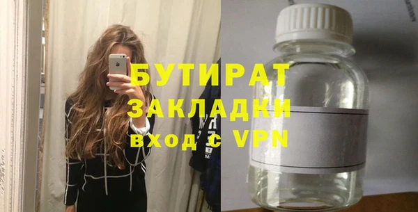 кокаин перу Пересвет