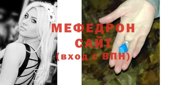 кокаин VHQ Пестово