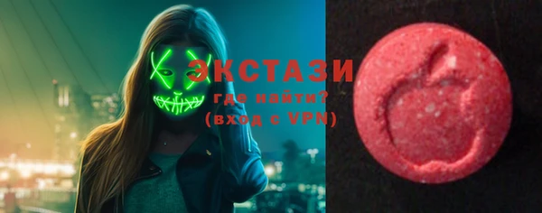 кокаин VHQ Пестово