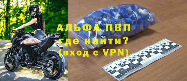 кокаин перу Пересвет