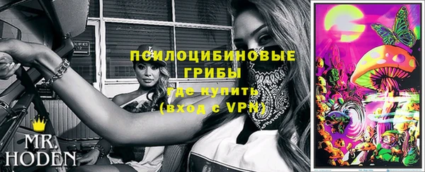 кокаин перу Пересвет