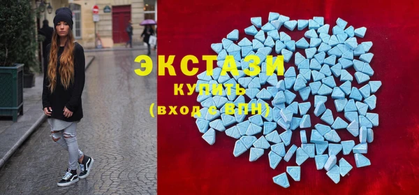 кокаин VHQ Пестово