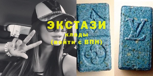 кокаин VHQ Пестово