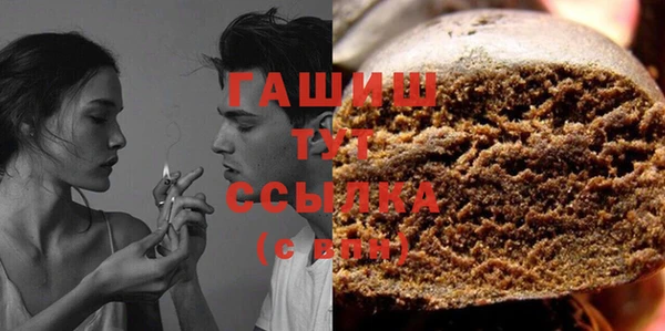кокаин перу Пересвет