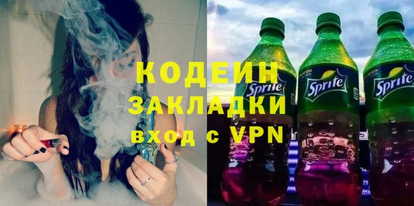 кокаин перу Пересвет
