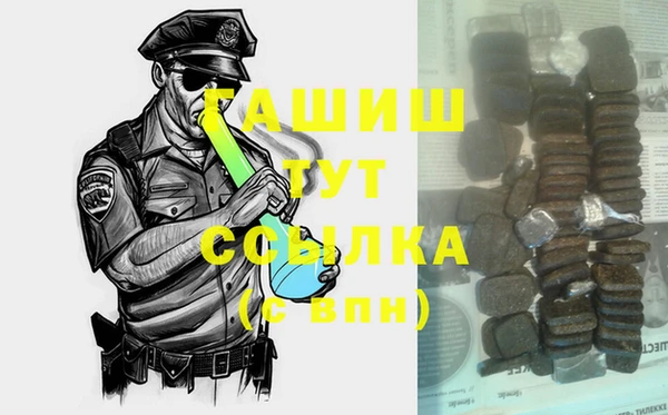 кокаин перу Пересвет