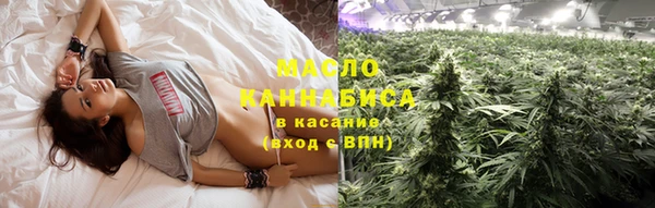 кокаин VHQ Пестово