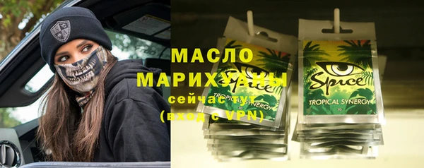 кокаин перу Пересвет